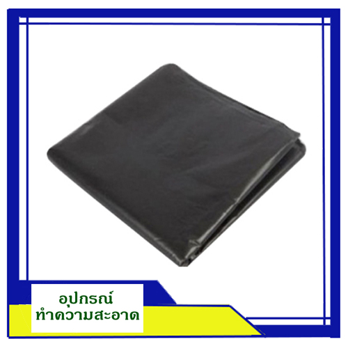 ถุงขยะดำ 36X45 นิ้ว (มัดละ 25 กก.) 