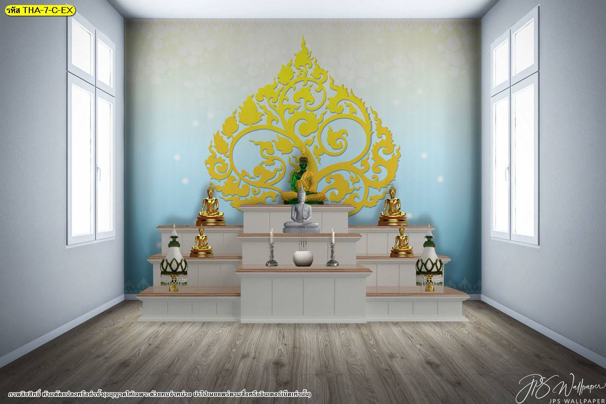 แต่งห้องพระสไตล์โมเดิร์น ด้วยภาพพิมพ์ วอลเปเปอร์ ลายลิขสิทธิ์ ลายต้นโพธิ์ทอง แต่งขอบบนด้วยลายไทย พื้นหลังสีฟ้าอ่อน ช่วยให้ห้องดูสว่าง