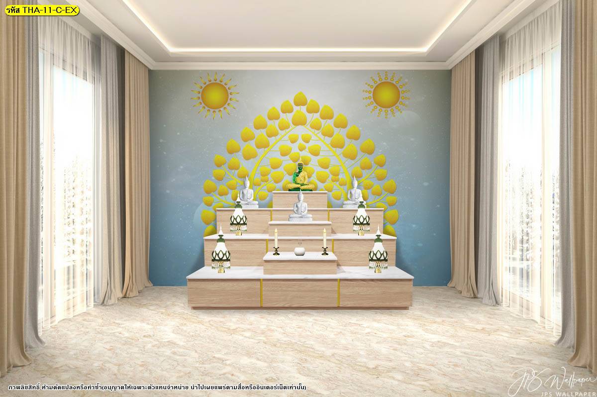 แต่งห้องพระสวยๆ ง่ายๆ ด้วยภาพพิมพ์ วอลเปเปอร์ ลายลิขสิทธิ์ ลายต้นโพธิ์ทอง ตกแต่งด้วยลายพระอาทิตย์ พื้นหลังสีฟ้าอ่อน ช่วยให้ห้องดูสว่าง