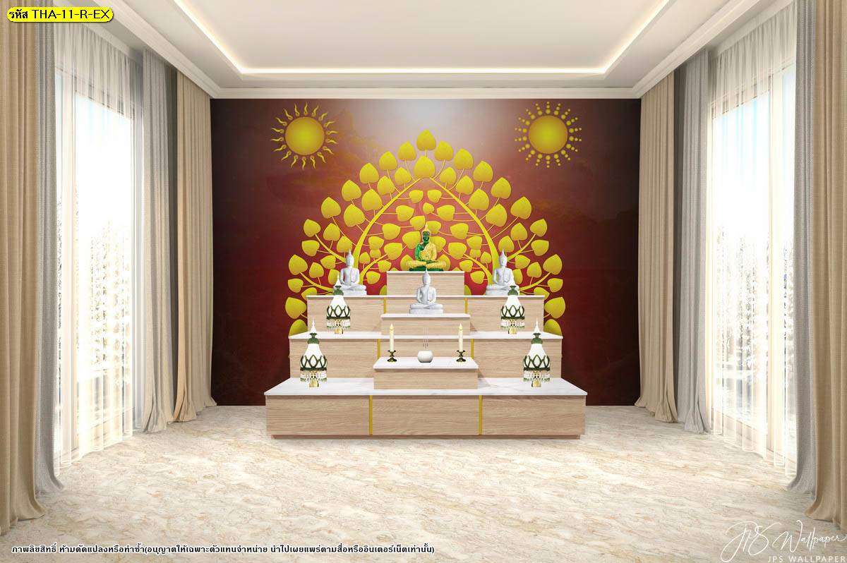 แต่งห้องพระสวยๆ ง่ายๆ ด้วยภาพพิมพ์ วอลเปเปอร์ ลายลิขสิทธิ์ ลายต้นโพธิ์ทอง ตกแต่งด้วยลายพระอาทิตย์ พื้นหลังสีแดง ช่วยให้ห้องดูเด่น