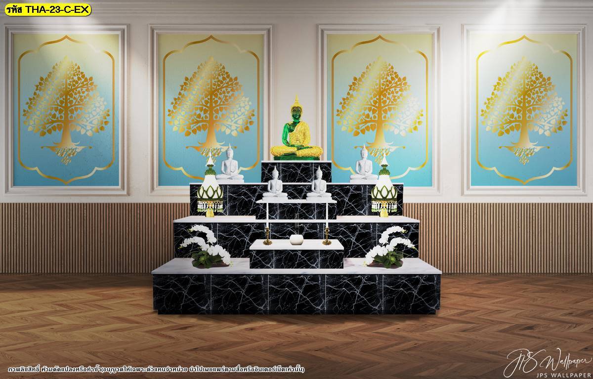 ไอเดีย แต่งผนังห้องพระสวยๆ แต่งห้องพระสไตล์โมเดิร์น ด้วยภาพพิมพ์ วอลเปเปอร์ติดผนัง ลิขสิทธิ์ ลายต้นโพธิ์ทอง พื้นหลังสีฟ้าอ่อน
