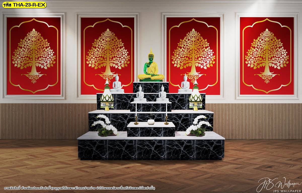 ไอเดีย แต่งผนังห้องพระสวยๆ แต่งห้องพระสไตล์โมเดิร์น ด้วยภาพพิมพ์ วอลเปเปอร์ติดผนัง ลิขสิทธิ์ ลายต้นโพธิ์ทอง พื้นหลังสีแดง