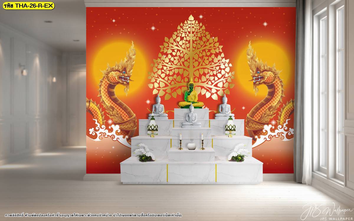 Wallpaperติดผนัง สวยๆ ลายลิขสิทธิ์ ลายต้นโพธิ์ทอง ลายพญานาค ตกแต่งฉากหลังด้วยดวงจันทร์ พื้นหลังสีแดง ช่วยให้ห้องดูเด่น