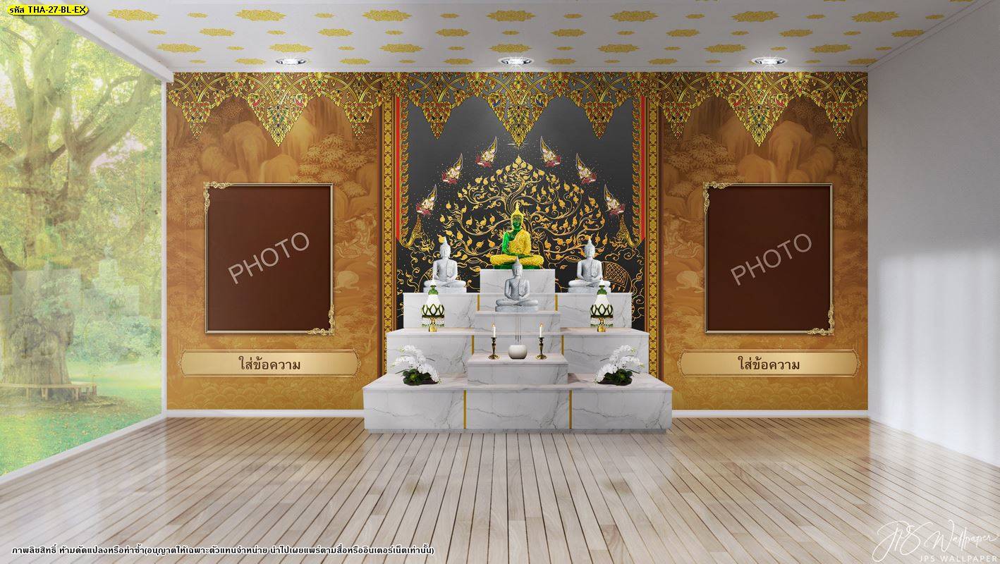 Wallpaperติดผนัง สวยๆ ลายลิขสิทธิ์ ลายต้นโพธิ์ทอง ลายเทพนม ลายไทย พื้นหลังสีดำ
