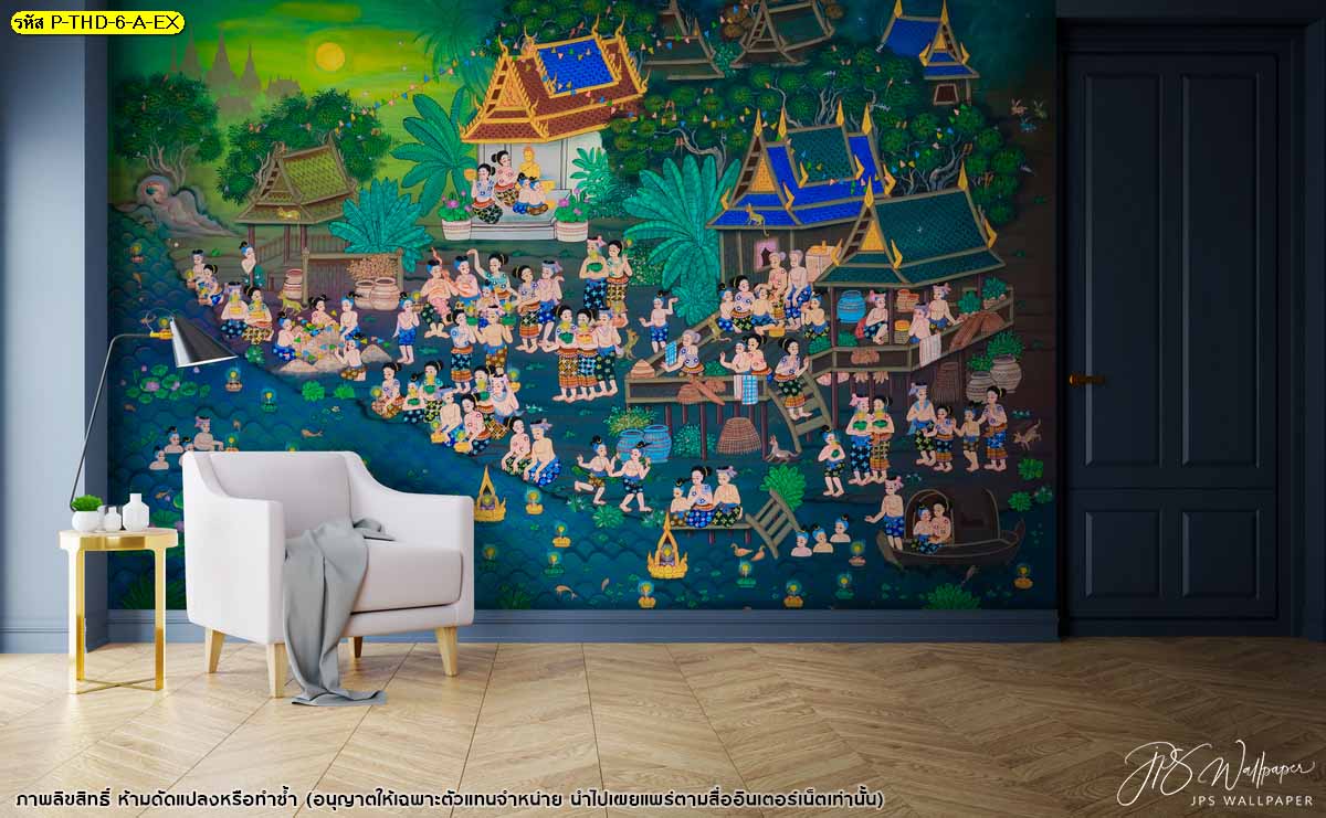ภาพพิมพ์ลายประเพณีไทย ประเพณีลอยกระทง ตกแต่งห้องนั่งเล่น ห้องรับแขก