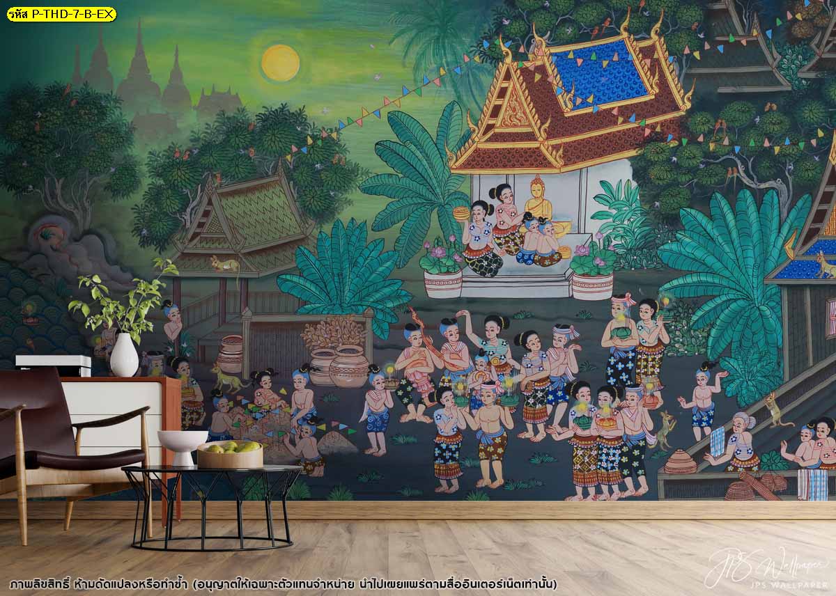 ภาพพิมพ์ลายประเพณีไทย ประเพณีลอยกระทง ตักทรายเข้าวัด ตกแต่งห้องนั่งเล่น ห้องรับแขก