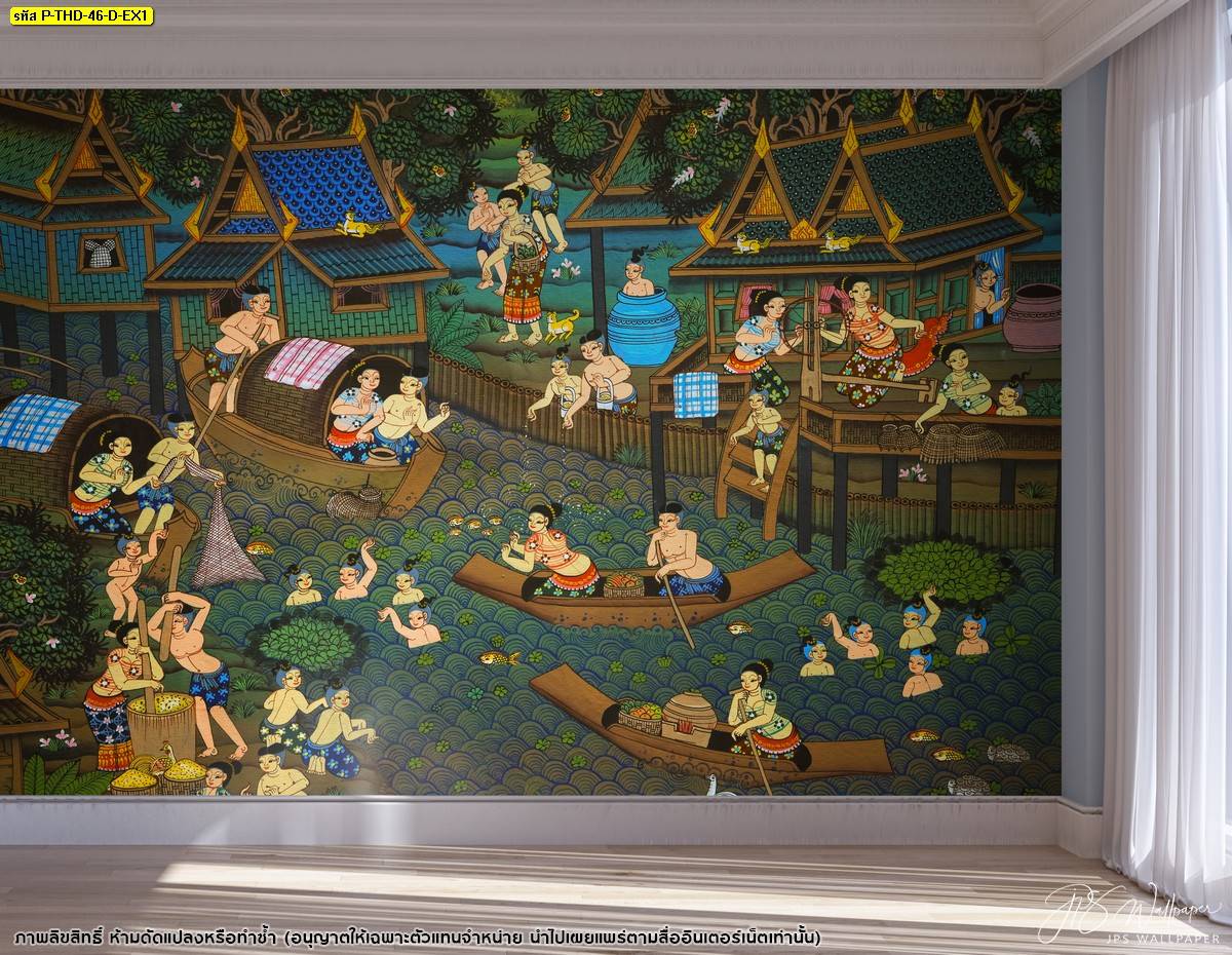 reference แต่งห้อง ด้วยภาพพิมพ์ วอลเปเปอร์ ลายลิขสิทธิ์ ลายประเพณีไทย โทนสีเขียว สดใส
