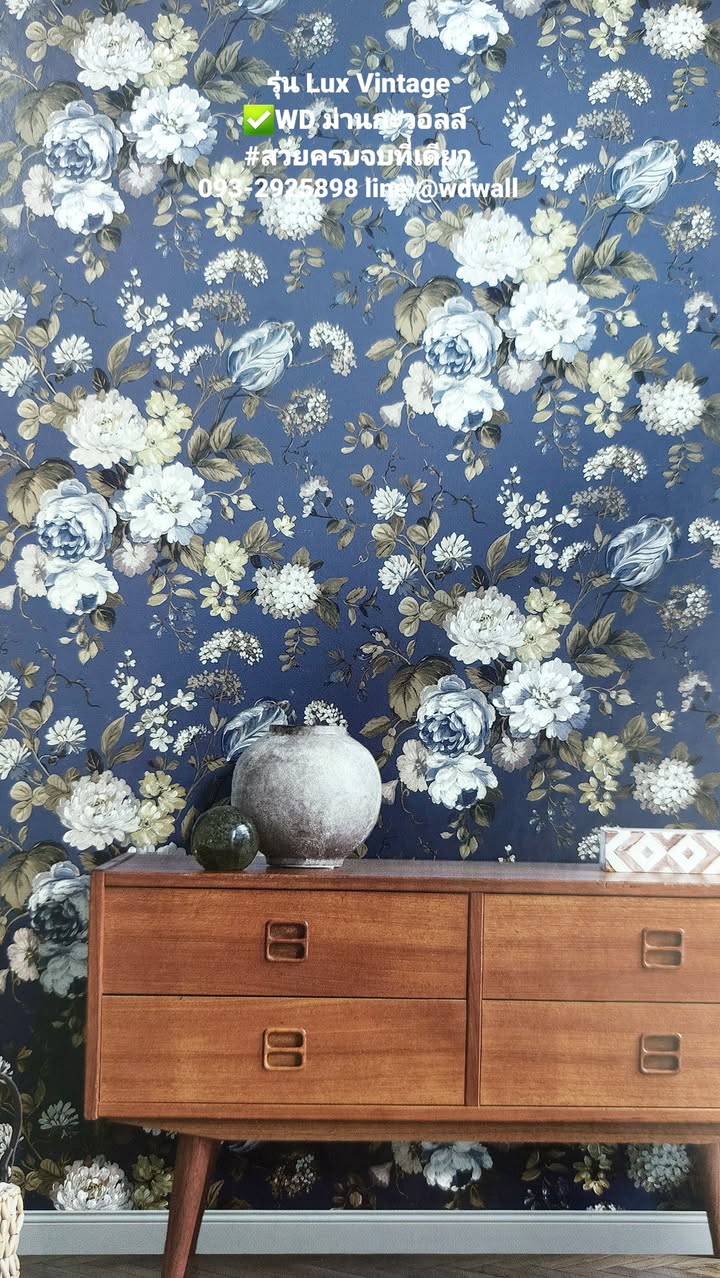 วอลเปเปอร์ลายดอกไม้วินเทจ รุ่น Lux Vintage
