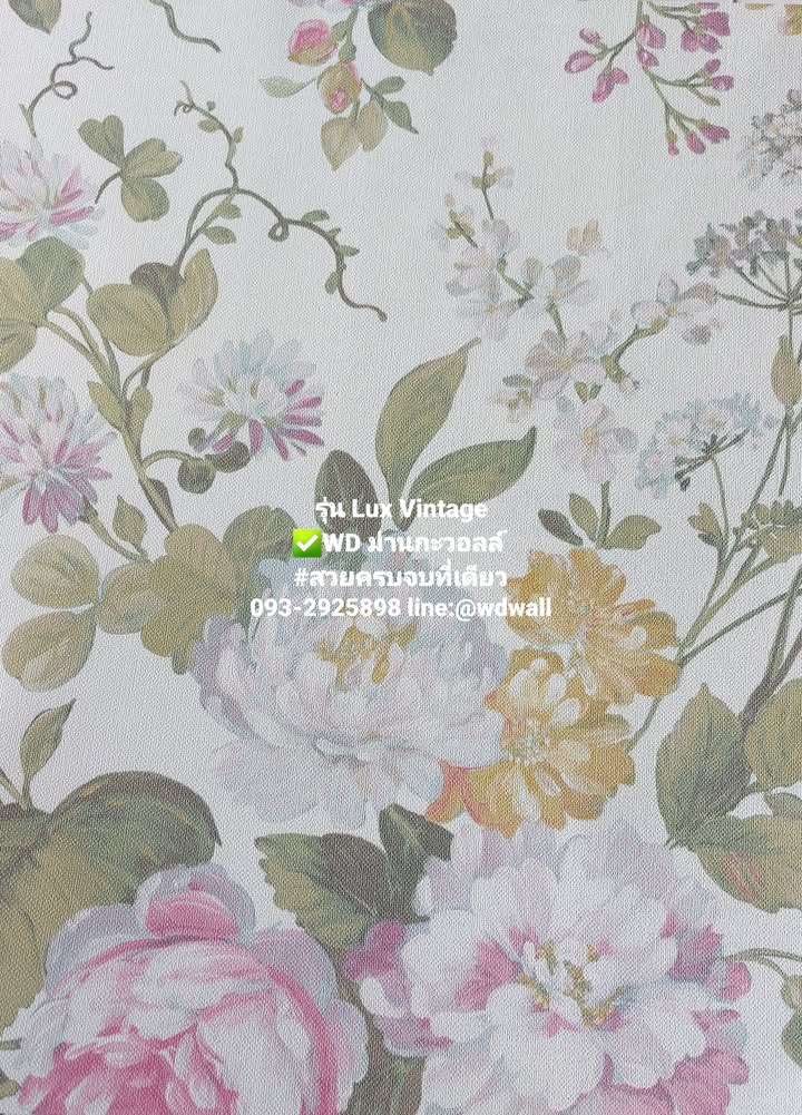 วอลเปเปอร์ลายดอกไม้วินเทจ รุ่น Lux Vintage