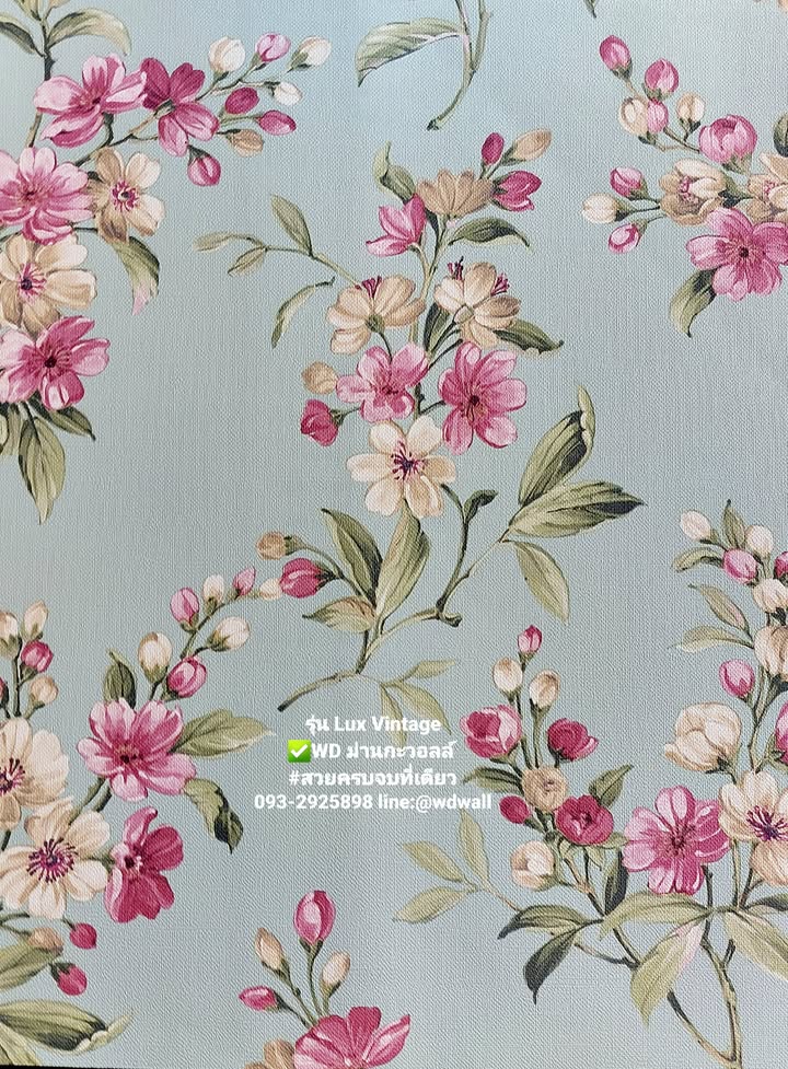 วอลเปเปอร์ลายดอกไม้วินเทจ รุ่น Lux Vintage