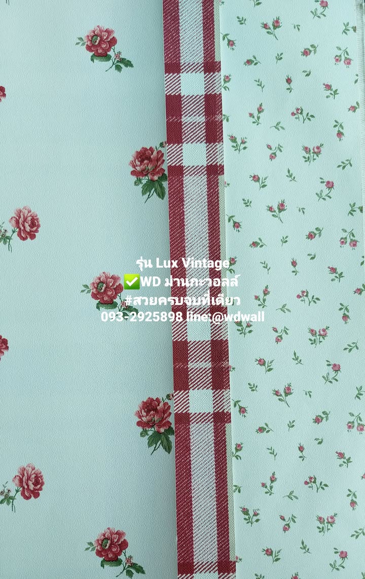 วอลเปเปอร์ลายดอกไม้วินเทจ รุ่น Lux Vintage