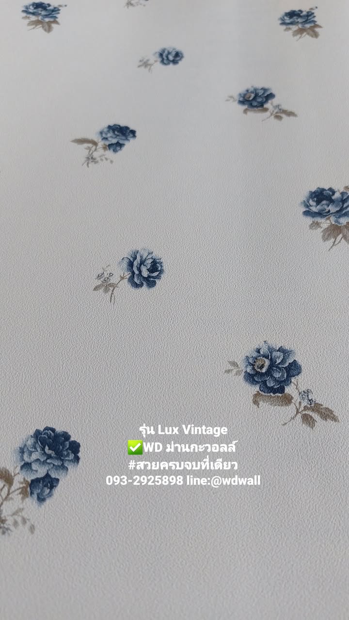 วอลเปเปอร์ลายดอกไม้วินเทจ รุ่น Lux Vintage