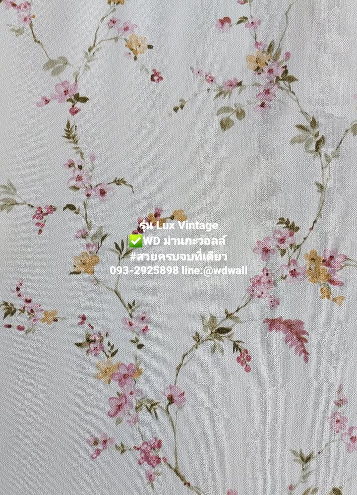 วอลเปเปอร์ลายดอกไม้วินเทจ รุ่น Lux Vintage
