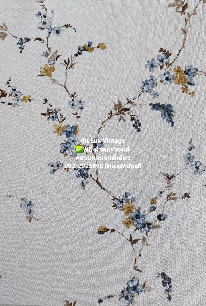 วอลเปเปอร์ลายดอกไม้วินเทจ รุ่น Lux Vintage