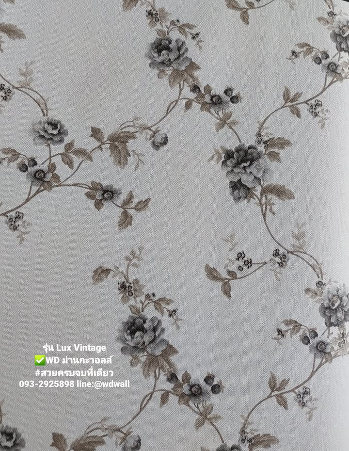 วอลเปเปอร์ลายดอกไม้วินเทจ รุ่น Lux Vintage