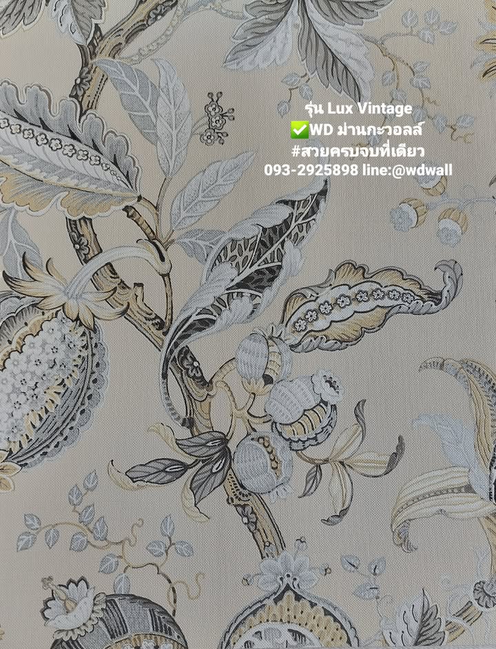 วอลเปเปอร์ลายดอกไม้วินเทจ รุ่น Lux Vintage