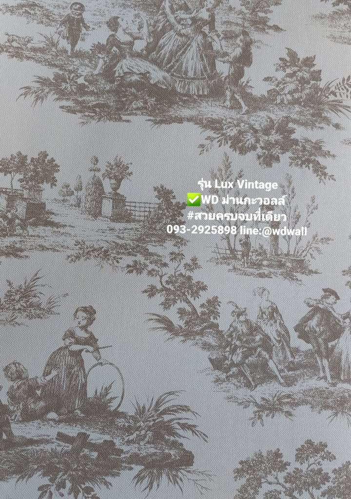 วอลเปเปอร์ลายดอกไม้วินเทจ รุ่น Lux Vintage