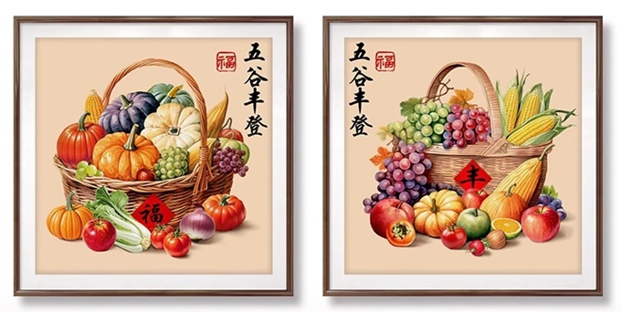 Grain and harvest (พิมพ์ลาย)