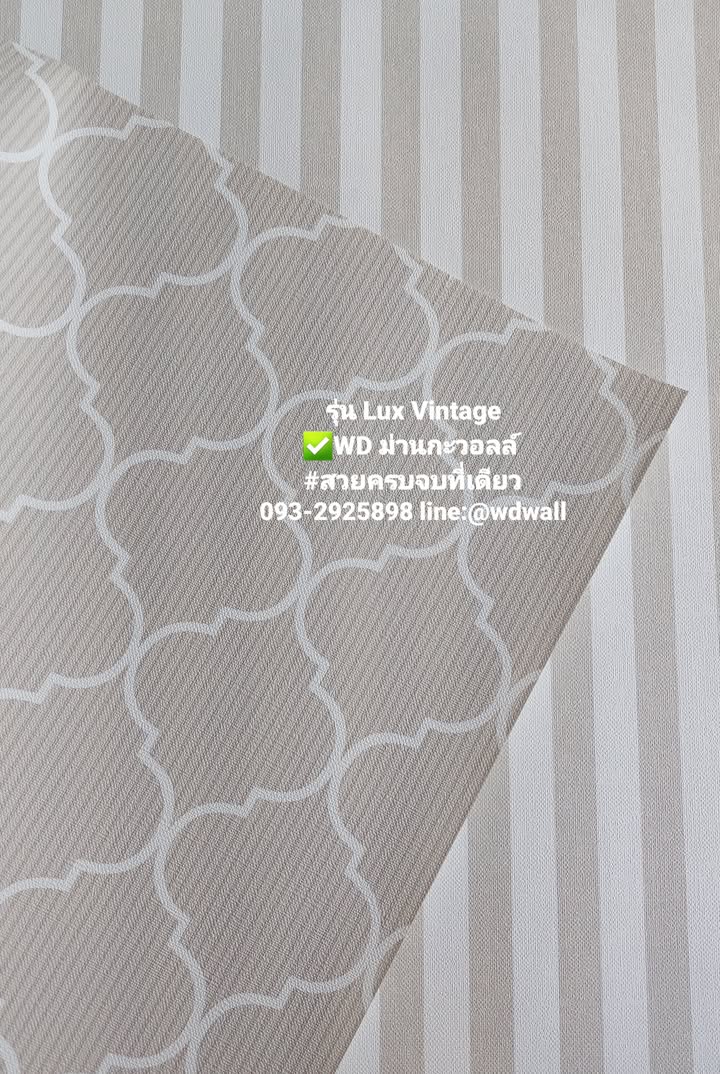 วอลเปเปอร์ลายดอกไม้วินเทจ รุ่น Lux Vintage