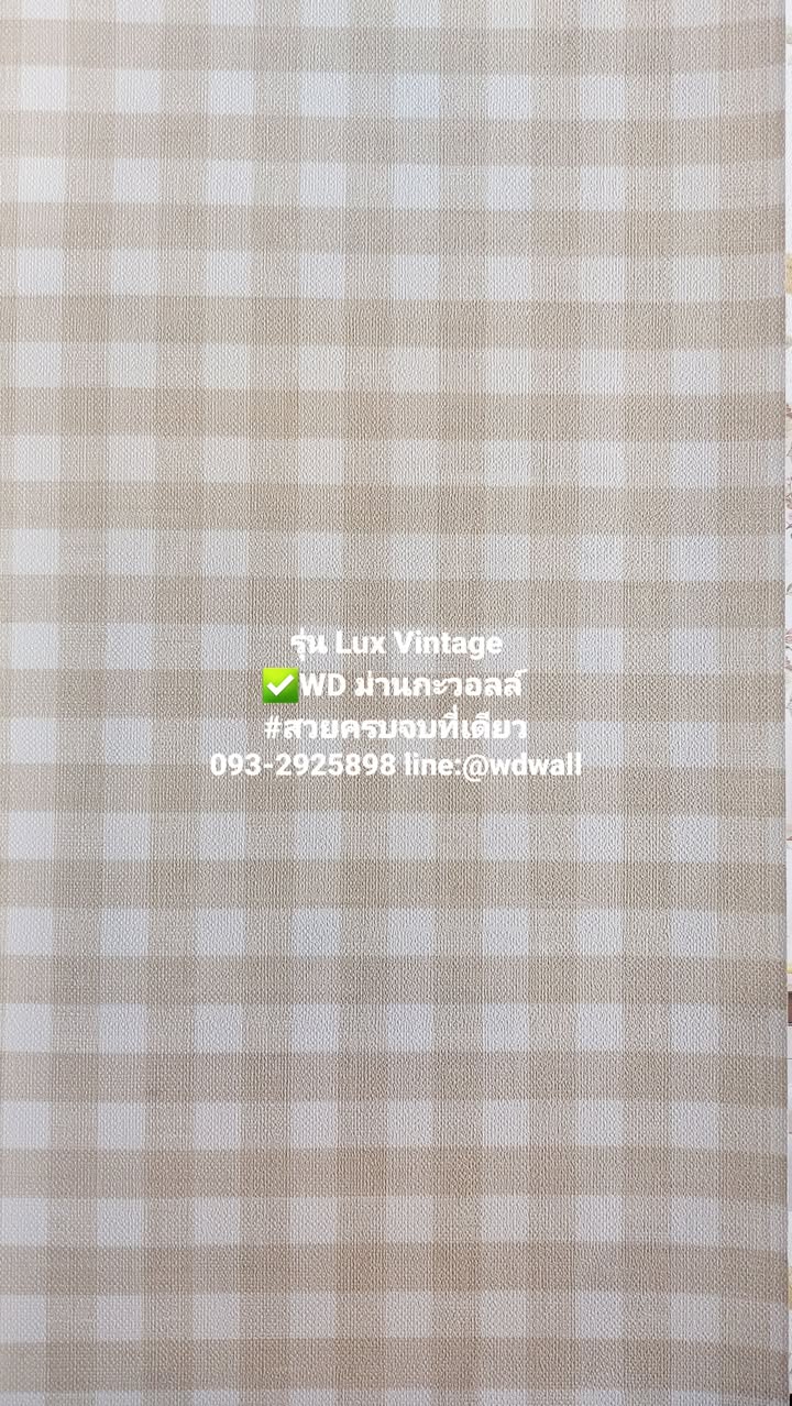 วอลเปเปอร์ลายดอกไม้วินเทจ รุ่น Lux Vintage
