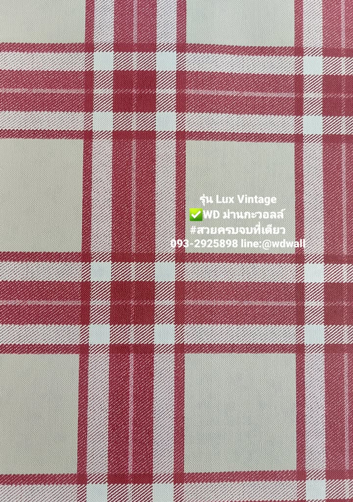 วอลเปเปอร์ลายดอกไม้วินเทจ รุ่น Lux Vintage