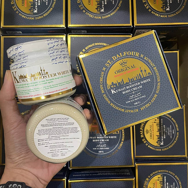 ST.DALFOUR Kuwait Booster White Body Cream 160 g. ครีมคูเวตของแท้ บำรุงผิวกายสูตรเข้มข้น ด้วย Triple Powerful Whitening Complex ช่วยทำให้ผิวกระจ่างใส ปรับสีผิวให้สม่ำเสมอ พร้อมลดเลือนจุดด่างดำคล้ำเสีย พร้อมคุณสมบัติช่วยให้ผิวชุ่มชื้น 