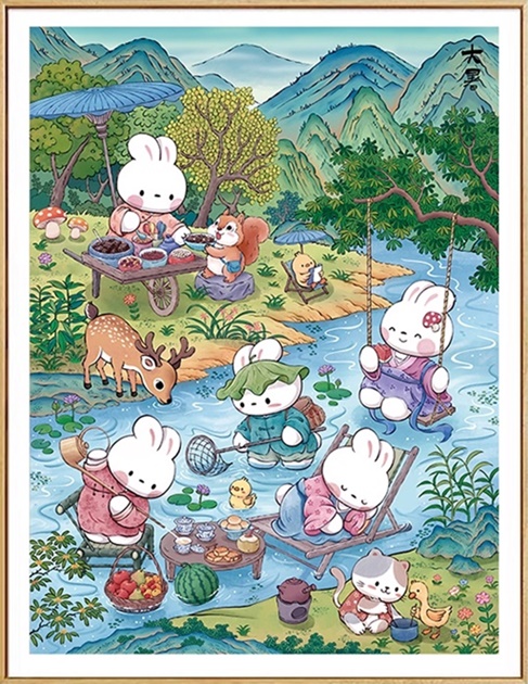 Rabbit (พิมพ์ลาย)