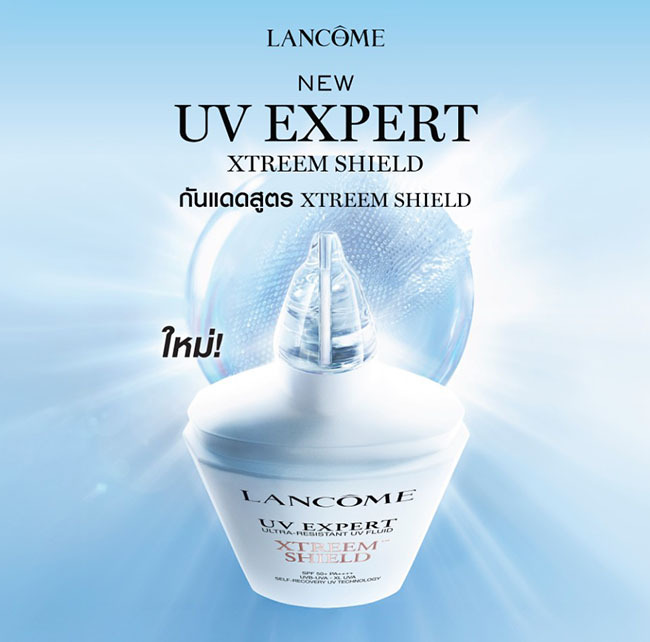 Lancome UV Expert Xtreem Shield SPF50+ PA+++ 50 ml. กันแดดรุ่นล่าสุดจากลังโคมที่มาในเนื้อสัมผัสเซรั่มบางเบาไม่ทำให้เกิดคราบขาว ก้าวล้ำด้วยเทคโนโลยีใหม่ ที่คงประสิทธิภาพ SPF50+ ได้ตลอดวันแม้หลังการเสียดสี การสัมผัสผิว หรือการโดนน้ำ โดยไม่ต้องทาซ้ำตลอดเวลา