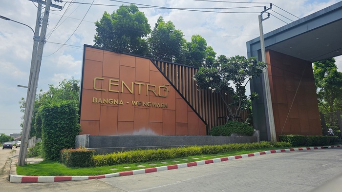บ้านหรูให้เช่า หมู่บ้านเซนโทร บางนา  วงแหวน