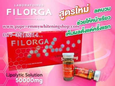 Lipolytic Solution FILORGA 50000mg.รุ่น"แรงสุด จากฝรั่งเศสลดไขมัน-สลายไขมันกระชับผิว-เห็นผลไวใน 7 วันค่ะ