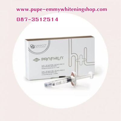 Profhilo นวัตกรรม BioRemodeling เข้มข้นสูง ฟื้นฟูผิวผิวดูอิ่มฟู กระชับ ชุ่มชื้น และสุขภาพดีขึ้นในระยะยาว อีกทั้งยังช่วยลดเลือนริ้วรอยเล็กๆ และหลุมสิว