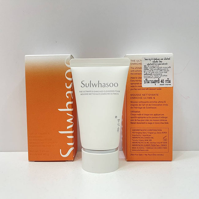 Sulwhasoo The Ultimate S Enriched Cleansing Foam ขนาดทดลอง 40 g. โฟมล้างหน้าที่มาพร้อมการบำรุงผิวตัวใหม่ จากไลน์ The Ultimate S มอบประสบการณ์ที่เป็นมากกว่าการล้างหน้า กับโฟมล้างหน้าที่สามารถเป็นมาส์กได้ในตัว พร้อมบำรุงผิวให้เนียนนุ่ม ชุ่มชื้น และฟื้นคืนคว