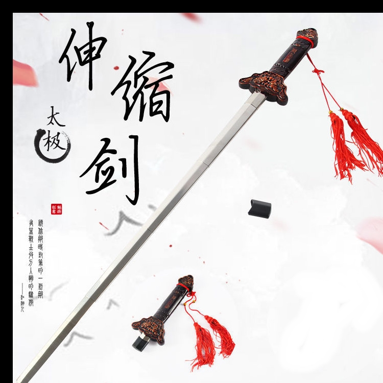 ++พร้อมส่ง++ดาบจอมยุทธ์ กระบี่ ดาบของเล่น ดาบสไตล์ญี่ปุ่น ยืดหดได้ ไม่มีคม