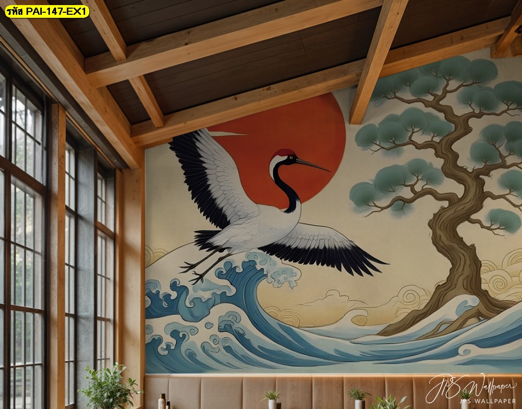 ภาพแต่งห้องสไตล์ญี่ปุ่น เติมเต็มความมีเสน่ห์