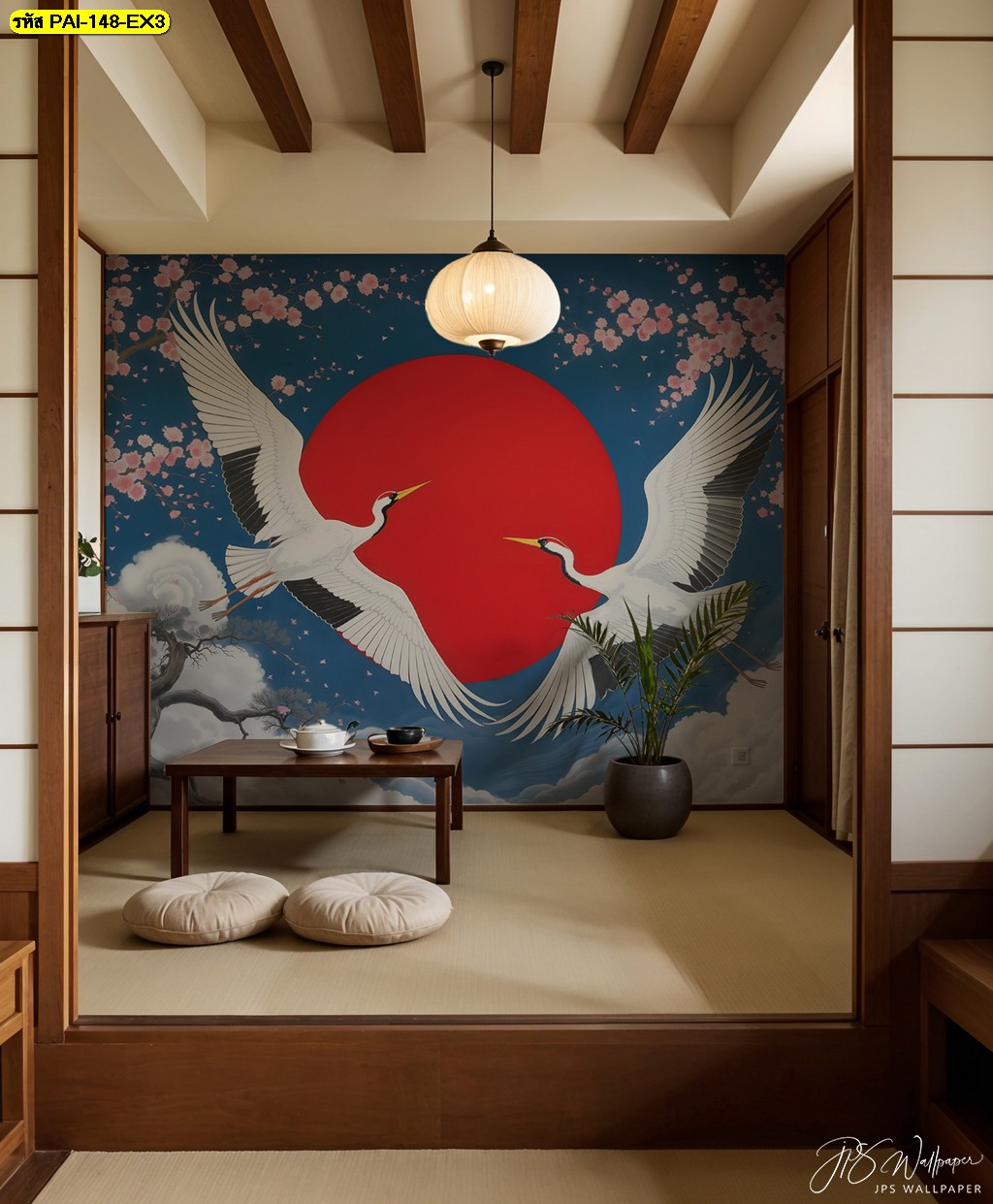 ภาพติดผนังลายญี่ปุ่น สวยสงบ มีเสน่ห์ไม่ซ้ำใคร