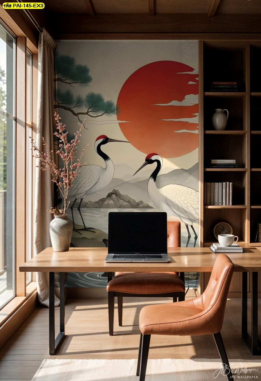 วอลเปเปอร์นกกระเรียนญี่ปุ่น เพิ่มความสงบให้ห้องทำงาน
