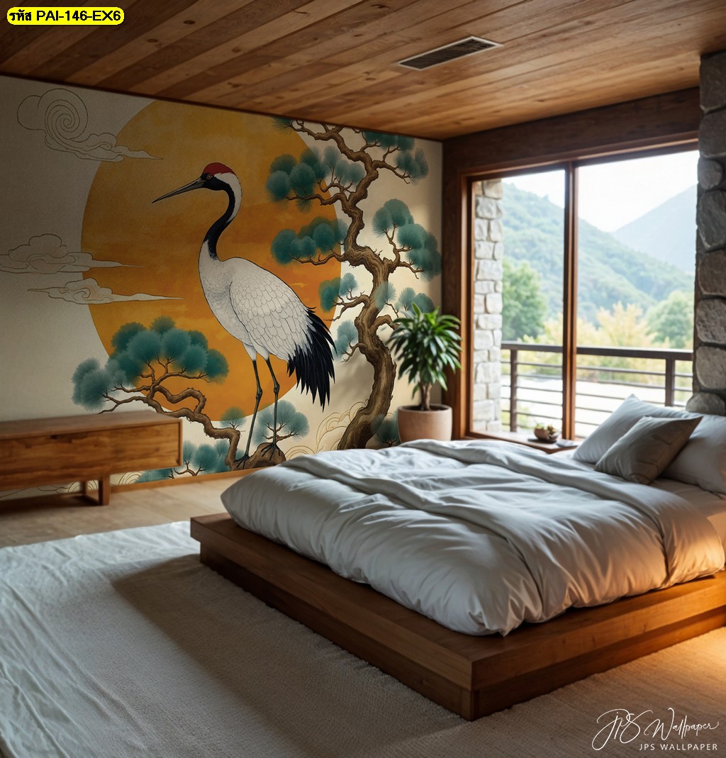 แต่งห้องนอนสไตล์ญี่ปุ่นด้วยวอลเปเปอร์ลายนกกระเรียน