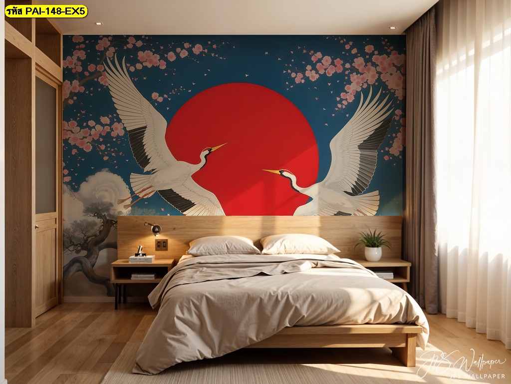 นกกระเรียนญี่ปุ่นบนผนัง เติมบรรยากาศผ่อนคลายในห้องนอน