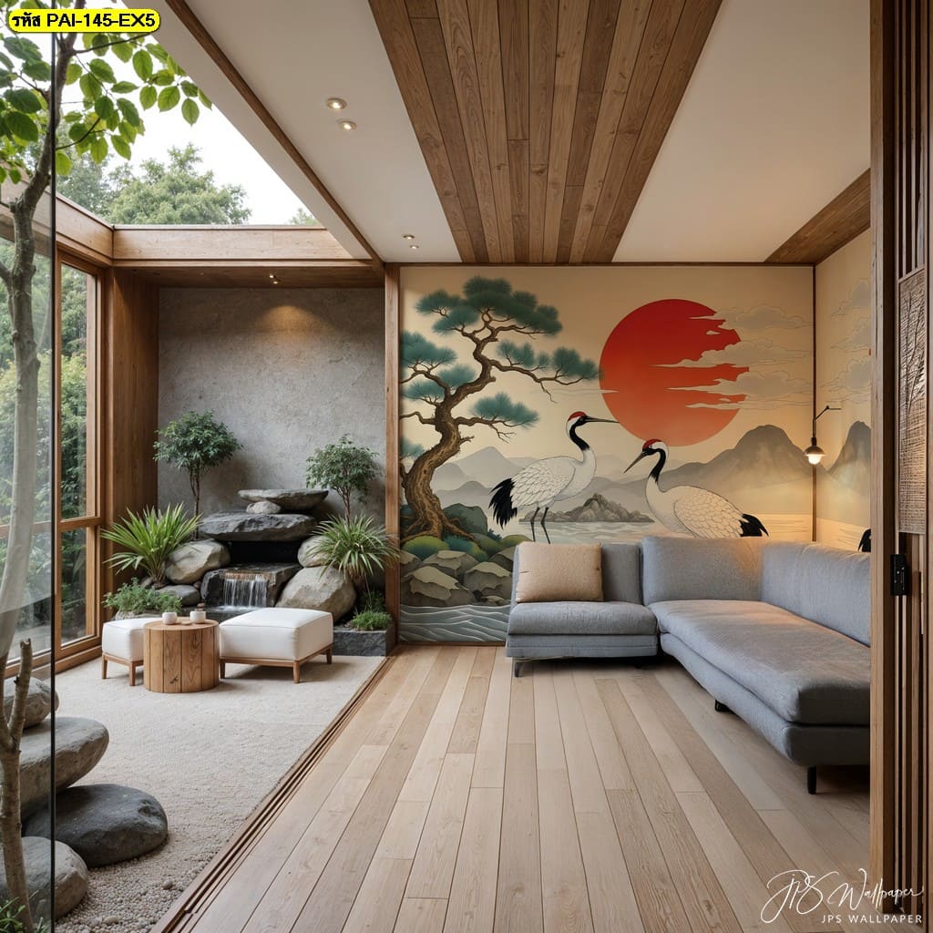 วอลเปเปอร์นกกระเรียนญี่ปุ่น เติมบรรยากาศสงบในห้องนั่งเล่น