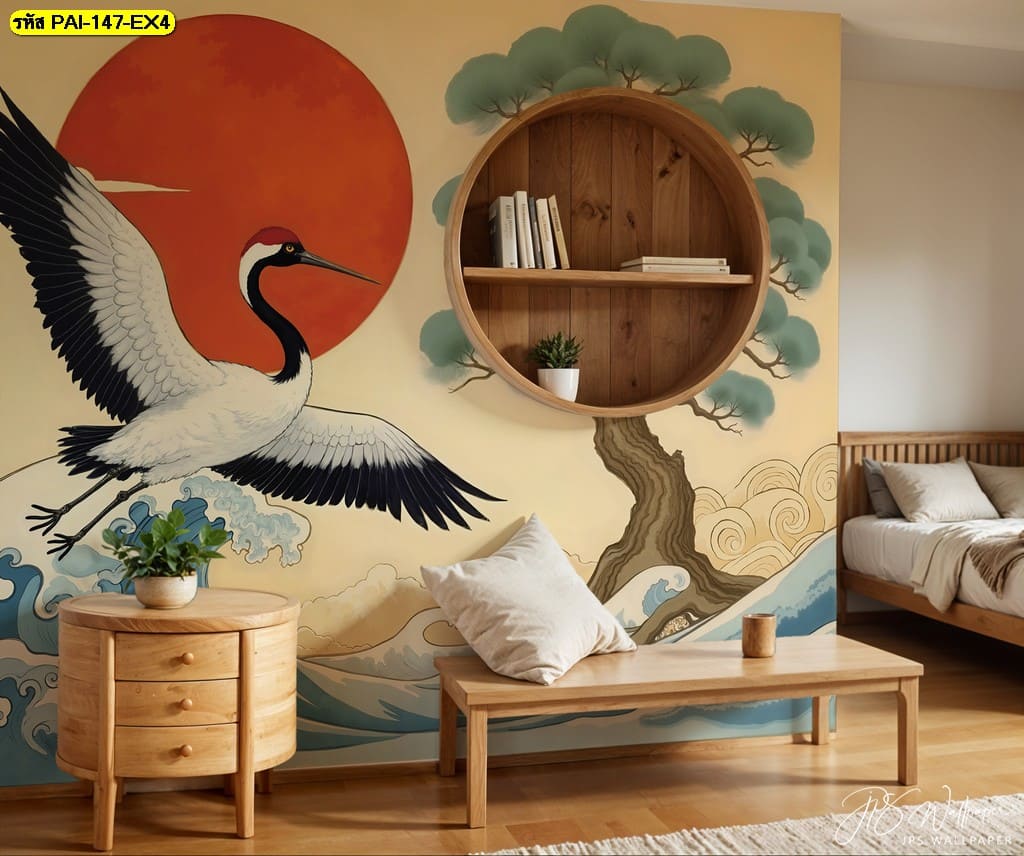 วอลเปเปอร์นกกระเรียน เสริมความสง่างามให้ห้องนั่งเล่น