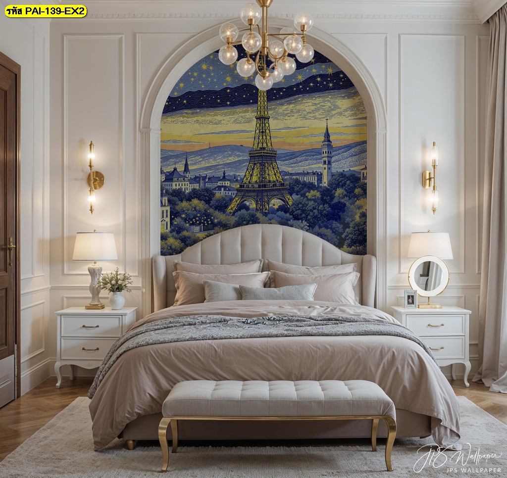 อลเปเปอร์สั่งพิมพ์หอไอเฟลยามค่ำคืน ถ่ายทอดศิลปะที่เต็มไปด้วยมนตร์เสน่ห์และความโรแมนติกเหนือกาลเวลา