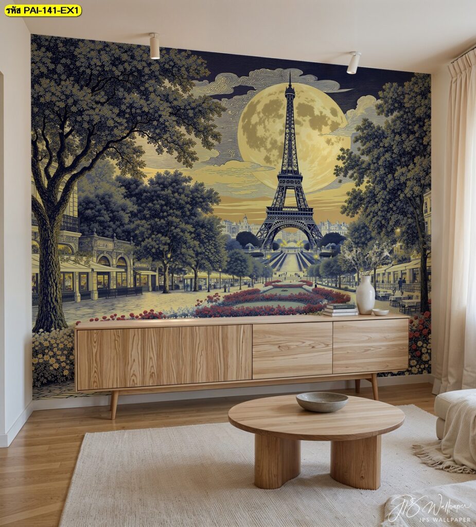 วอลเปเปอร์สั่งพิมพ์วิวหอไอเฟลใต้พระจันทร์เต็มดวง ถ่ายทอดศิลปะที่สื่อถึงความงามเหนือกาลเวลาและความสงบ