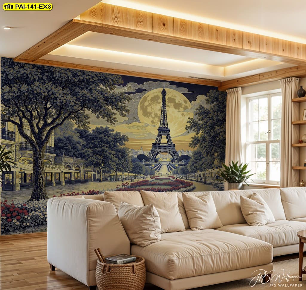 ภาพวิวเมืองยุโรปยามค่ำคืน ถ่ายทอดบรรยากาศโรแมนติก เติมเต็มห้องนั่งเล่นด้วยกลิ่นอายแห่งศิลป์