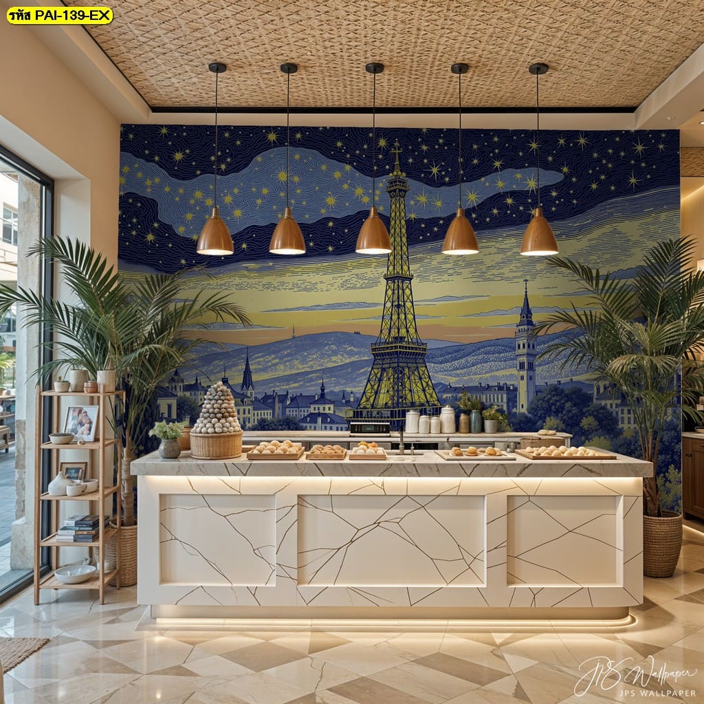 วอลเปเปอร์หอไอเฟลกลางคืน สื่อศิลปะแห่งแสงดาว เติมบรรยากาศร้านอาหารให้โรแมนติกมีเสน่ห์