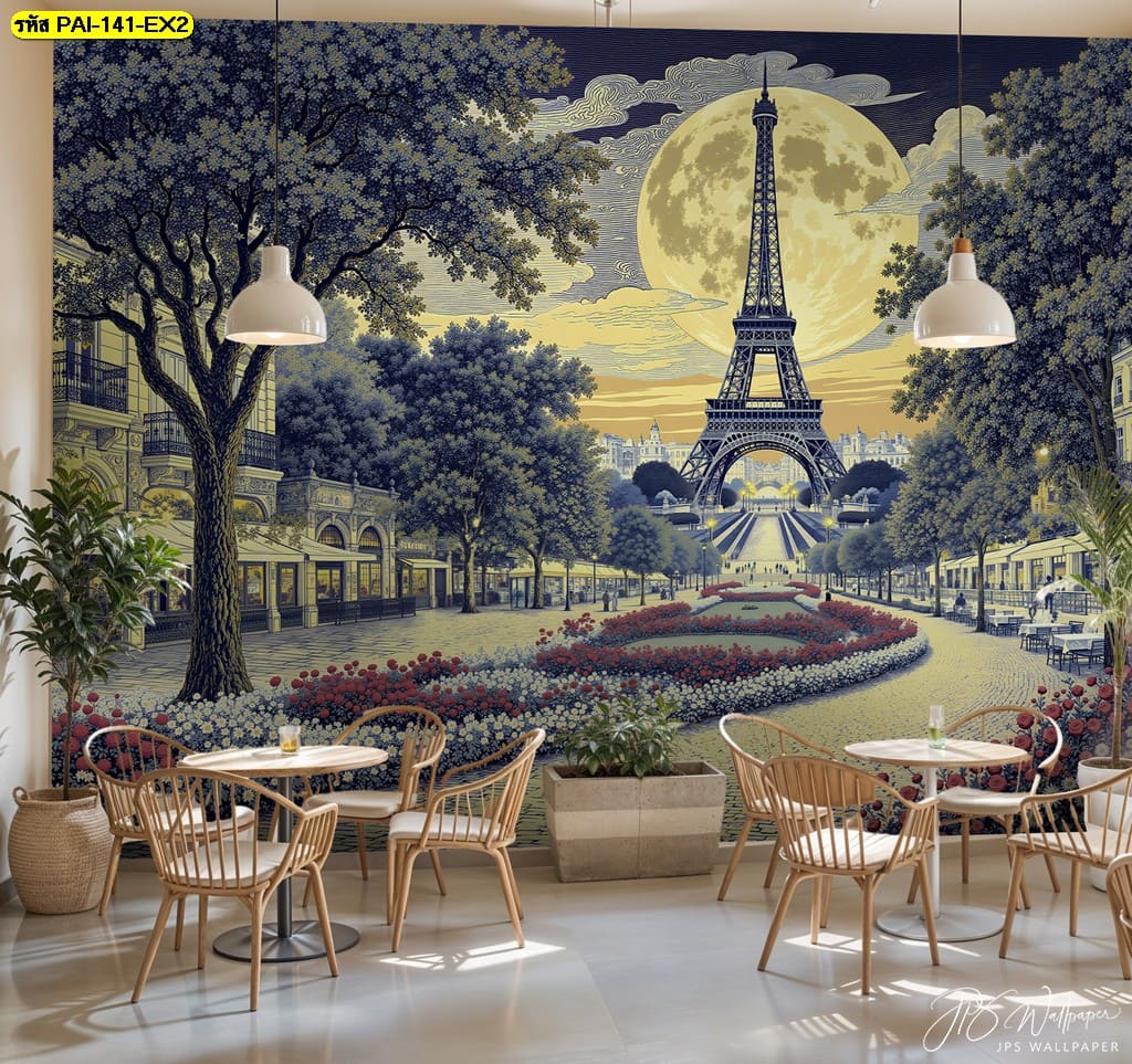 ภาพหอไอเฟลกลางพระจันทร์เต็มดวง ศิลปะสร้างบรรยากาศโรแมนติก สื่อถึงความหรูหราและเหนือกาลเวลา