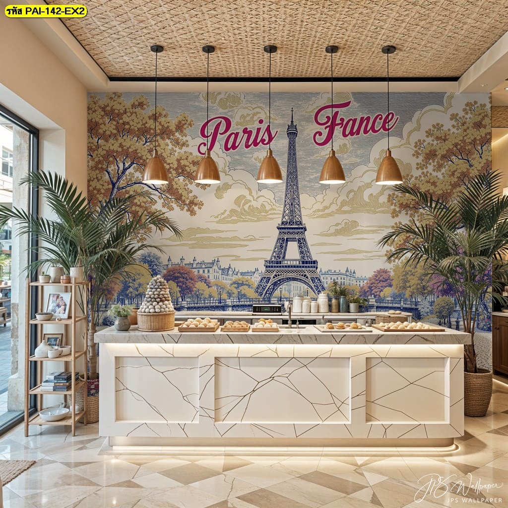 ภาพวิวหอไอเฟลพร้อมทิวทัศน์เมือง ศิลปะเส้นชัดเจน ถ่ายทอดความมีชีวิตชีวาของมหานครในยุโรป