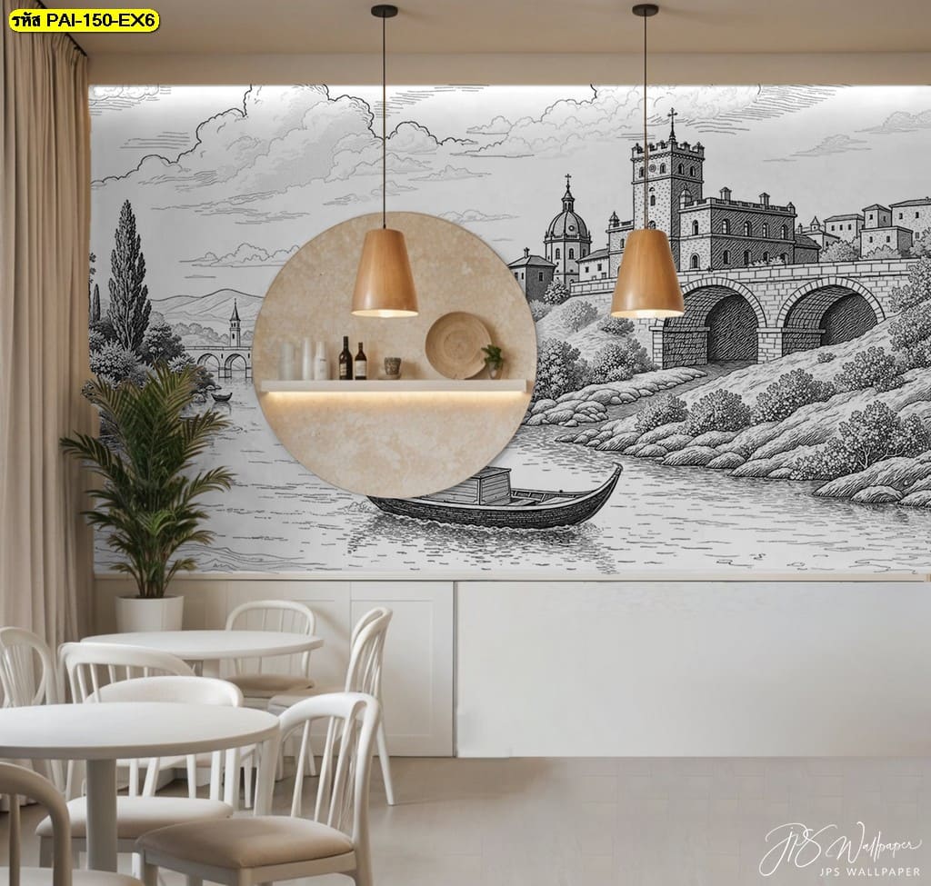 วอลเปเปอร์วิวสะพานยุโรป แฝงความศิลป์ สื่อถึงความคลาสสิกเหนือกาลเวลา