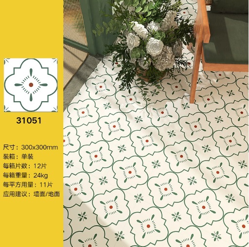 กระเบื้องลาย vintage ขนาด 30*30 ซม.