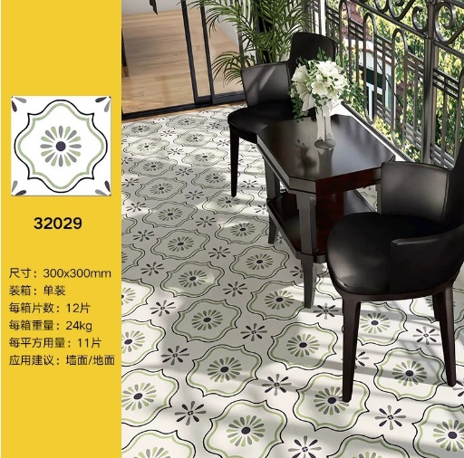 กระเบื้องลาย vintage ขนาด 30*30 ซม.