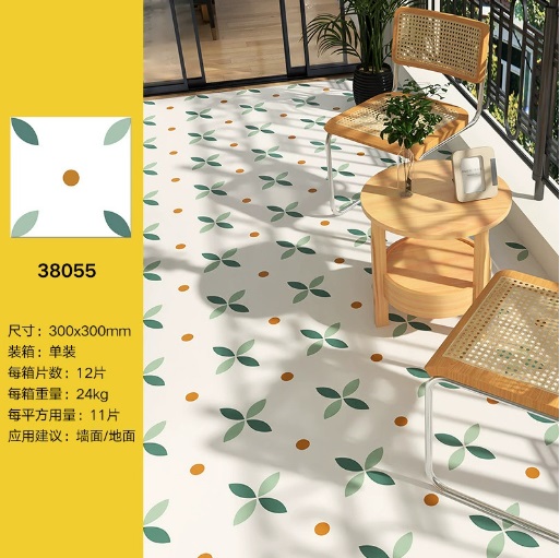 กระเบื้องลาย vintage ขนาด 30*30 ซม.